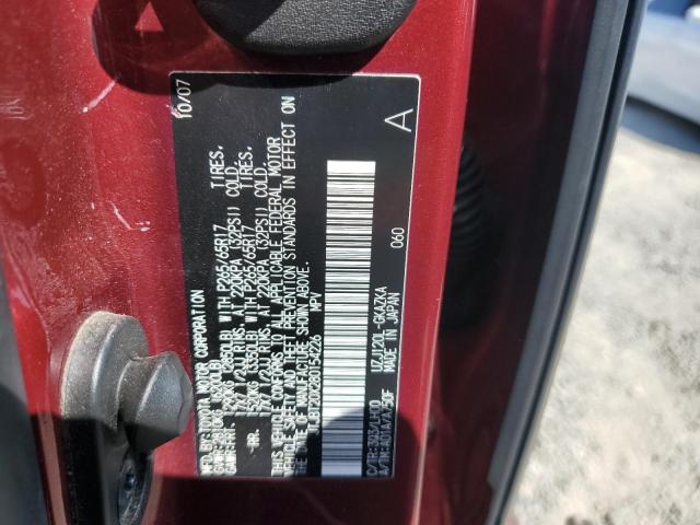 Photo 12 VIN: JTJBT20X280154226 - LEXUS GX 470 