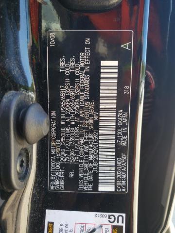 Photo 12 VIN: JTJBT20X290175921 - LEXUS GX 470 