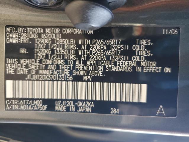 Photo 11 VIN: JTJBT20X370133156 - LEXUS GX 470 