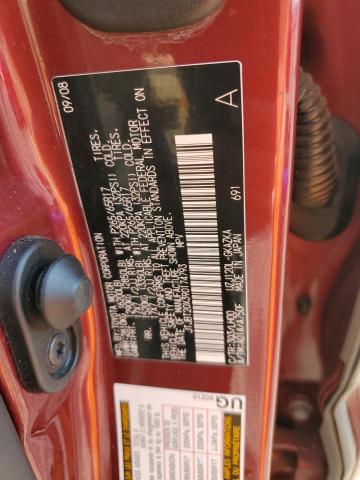 Photo 12 VIN: JTJBT20X390174793 - LEXUS GX 470 