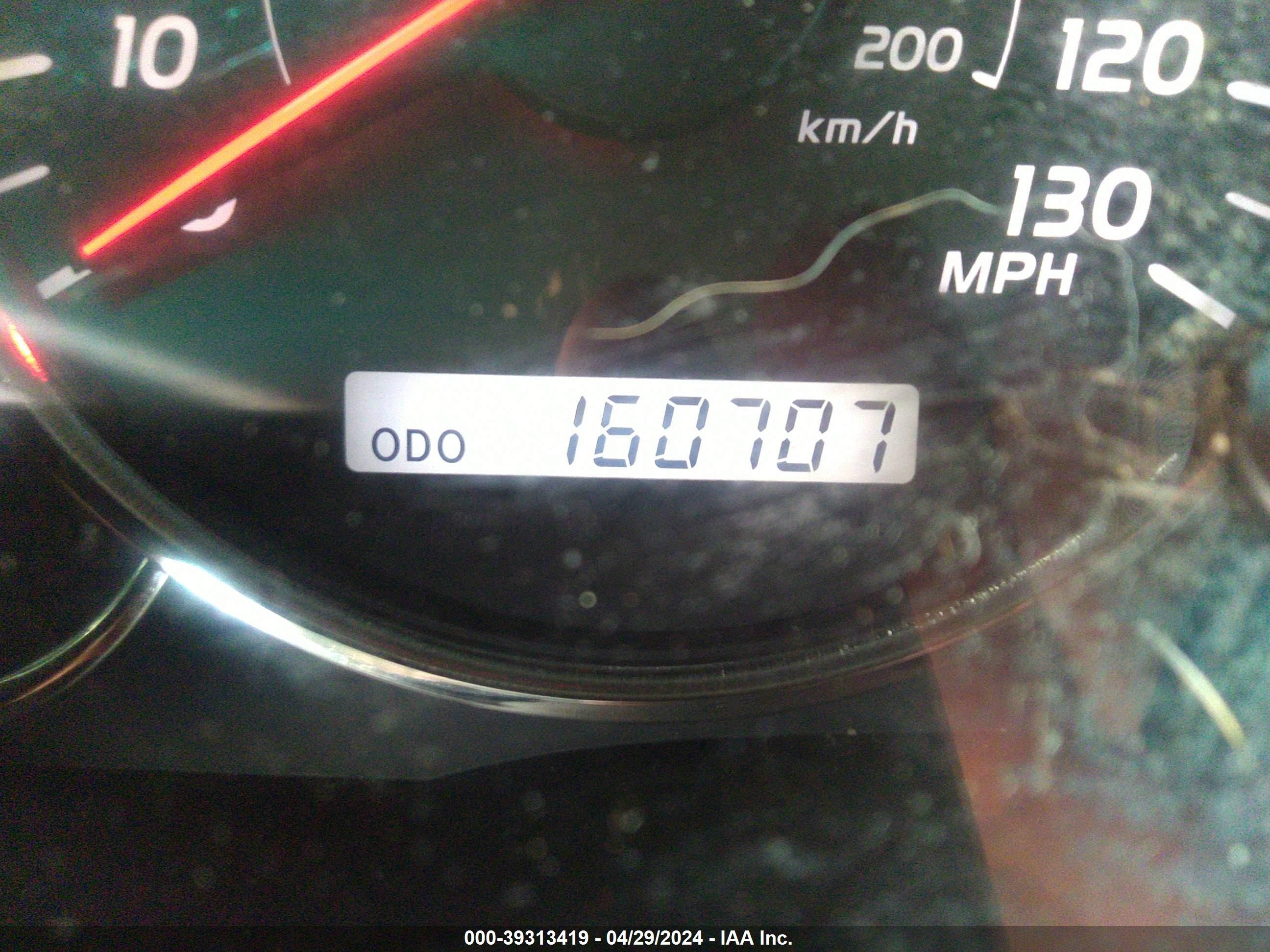 Photo 6 VIN: JTJBT20X470128659 - LEXUS GX 