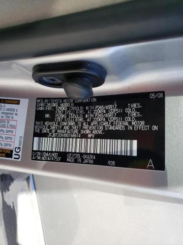 Photo 9 VIN: JTJBT20X480168614 - LEXUS GX 470 