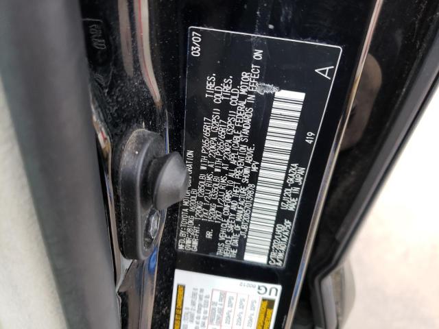 Photo 12 VIN: JTJBT20X570139878 - LEXUS GX 470 