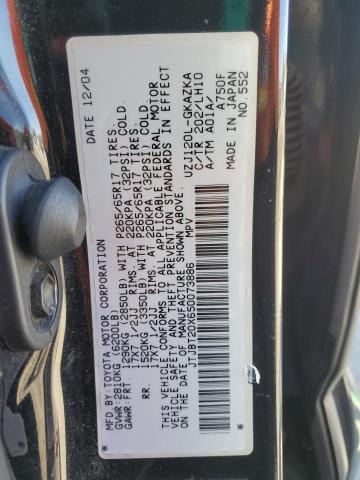 Photo 12 VIN: JTJBT20X650073886 - LEXUS GX 470 