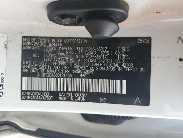 Photo 12 VIN: JTJBT20X660121436 - LEXUS GX 470 