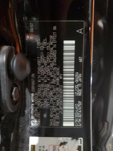 Photo 12 VIN: JTJBT20X770142913 - LEXUS GX 470 