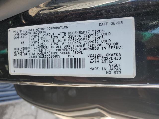 Photo 12 VIN: JTJBT20X830020409 - LEXUS GX 470 