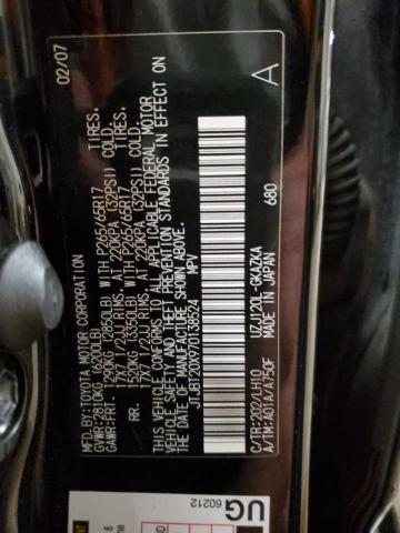 Photo 12 VIN: JTJBT20X970138524 - LEXUS GX 