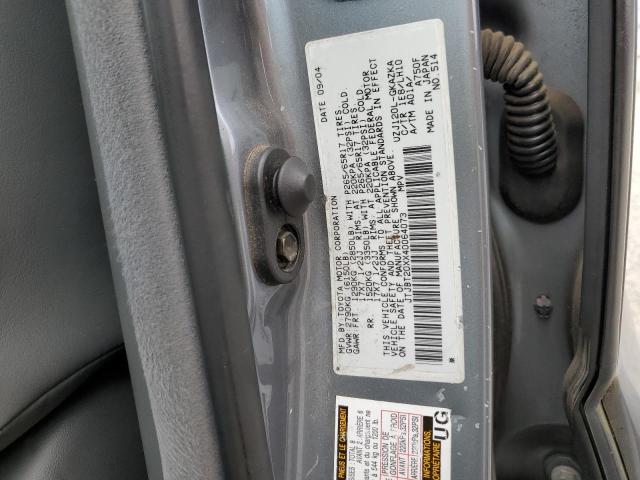 Photo 12 VIN: JTJBT20XX40064073 - LEXUS GX 470 