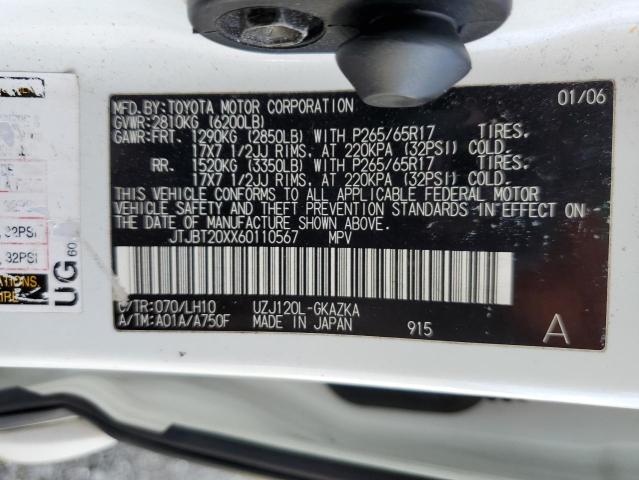 Photo 12 VIN: JTJBT20XX60110567 - LEXUS GX 470 