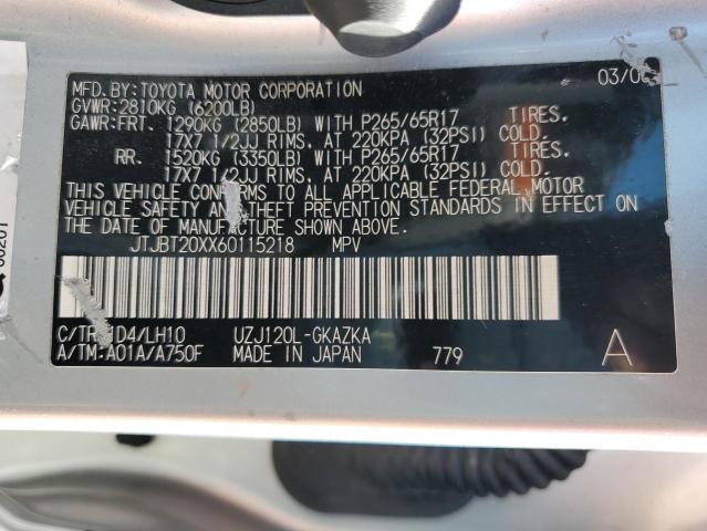 Photo 12 VIN: JTJBT20XX60115218 - LEXUS GX 