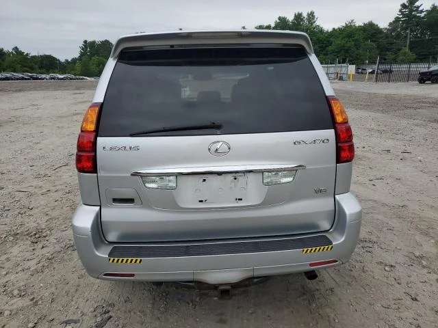 Photo 5 VIN: JTJBT20XX70140623 - LEXUS GX 470 