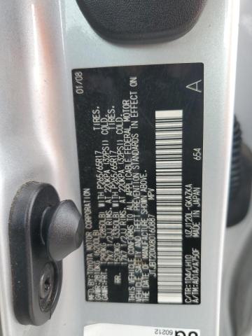 Photo 12 VIN: JTJBT20XX80160887 - LEXUS GX 470 