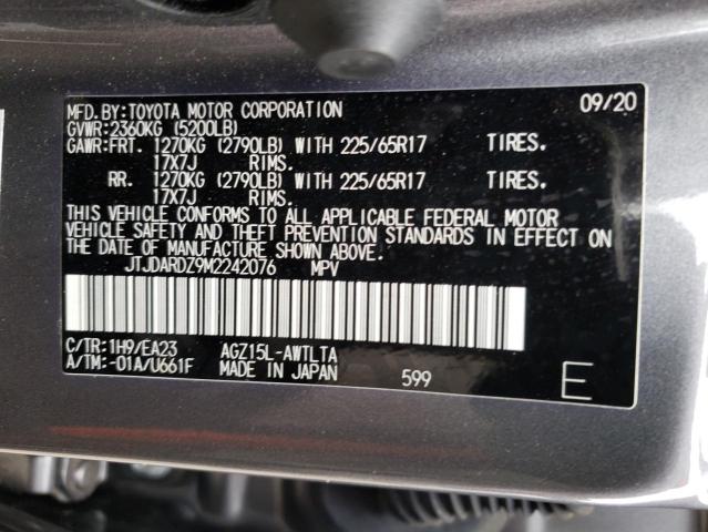 Photo 13 VIN: JTJDARDZ9M2242076 - LEXUS NX 300 BAS 