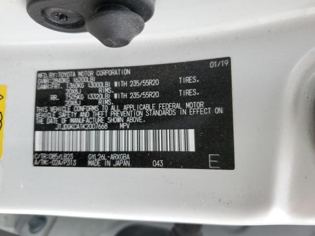 Photo 12 VIN: JTJDGKCA1K2007668 - LEXUS RX 450H L 