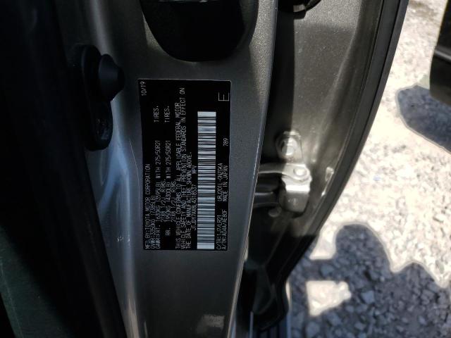 Photo 12 VIN: JTJDY7AX8L4318537 - LEXUS LX570 