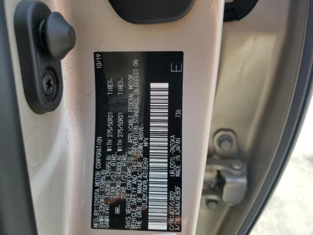 Photo 12 VIN: JTJDY7AX9L4318269 - LEXUS LX 570 