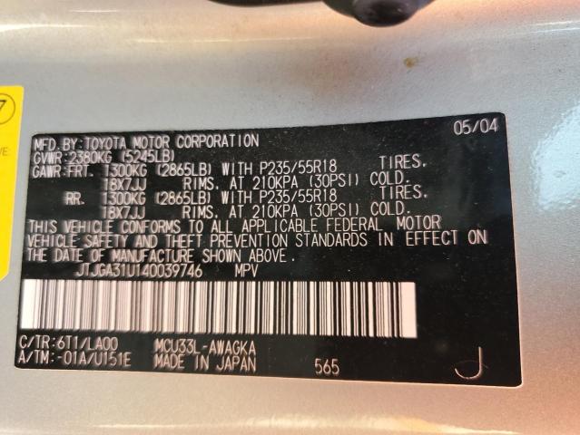 Photo 12 VIN: JTJGA31U140039746 - LEXUS RX330 