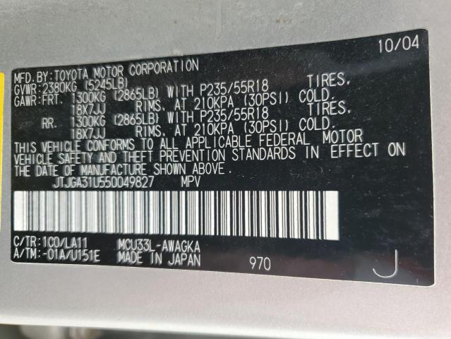 Photo 12 VIN: JTJGA31U550049827 - LEXUS RX330 