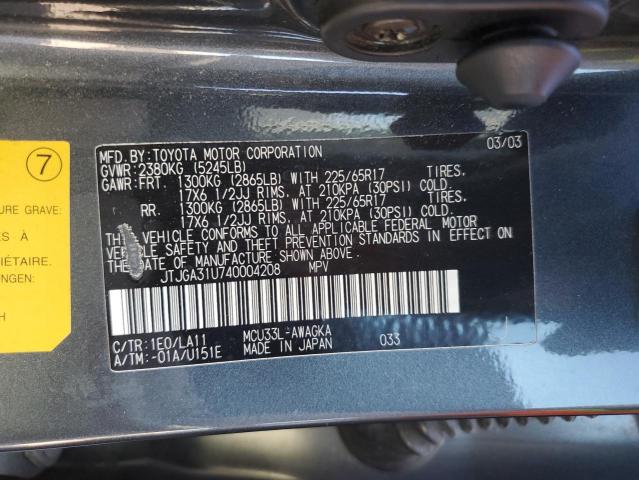 Photo 11 VIN: JTJGA31U740004208 - LEXUS RX330 