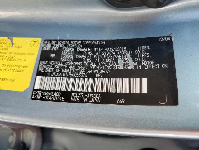 Photo 12 VIN: JTJGA31U750053376 - LEXUS RX330 