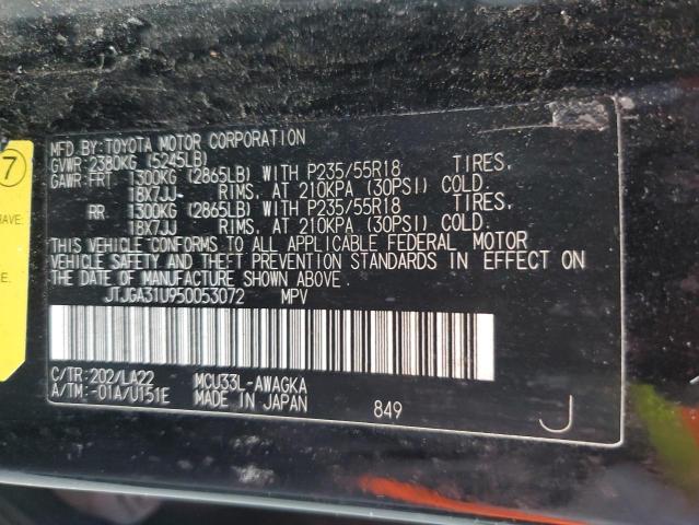 Photo 11 VIN: JTJGA31U950053072 - LEXUS RX 330 