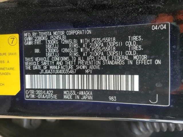 Photo 12 VIN: JTJGA31UX40035467 - LEXUS RX 330 