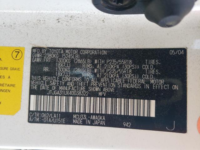 Photo 12 VIN: JTJGA31UX40038322 - LEXUS RX330 