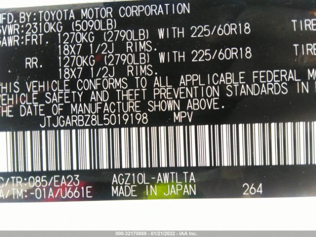 Photo 8 VIN: JTJGARBZ8L5019198 - LEXUS NX 