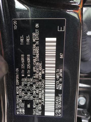 Photo 12 VIN: JTJGARBZ8M2184560 - LEXUS NX 300 BAS 