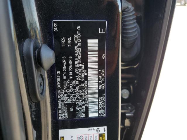 Photo 12 VIN: JTJGARBZ9M2200801 - LEXUS NX 