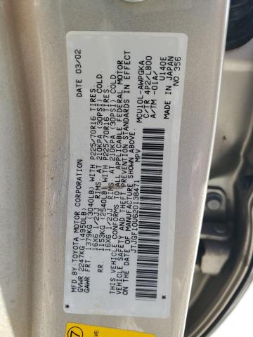 Photo 12 VIN: JTJGF10U620138471 - LEXUS RX 300 