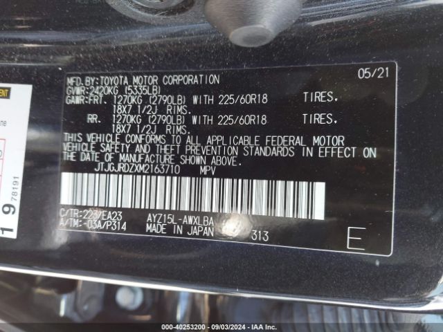 Photo 8 VIN: JTJGJRDZXM2163710 - LEXUS NX 