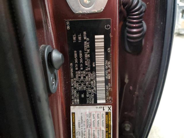 Photo 12 VIN: JTJGM7BX6M5270037 - LEXUS GX 