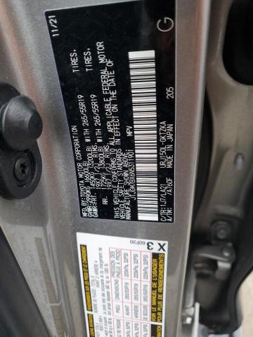 Photo 12 VIN: JTJGM7BX6N5311901 - LEXUS GX 