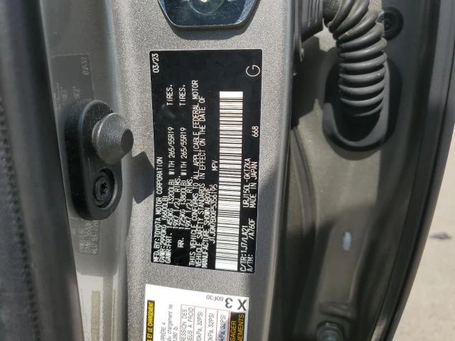 Photo 12 VIN: JTJGM7BXXP5356195 - LEXUS GX 460 LUX 