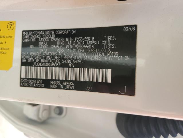 Photo 13 VIN: JTJGW31U082850871 - LEXUS RX400 