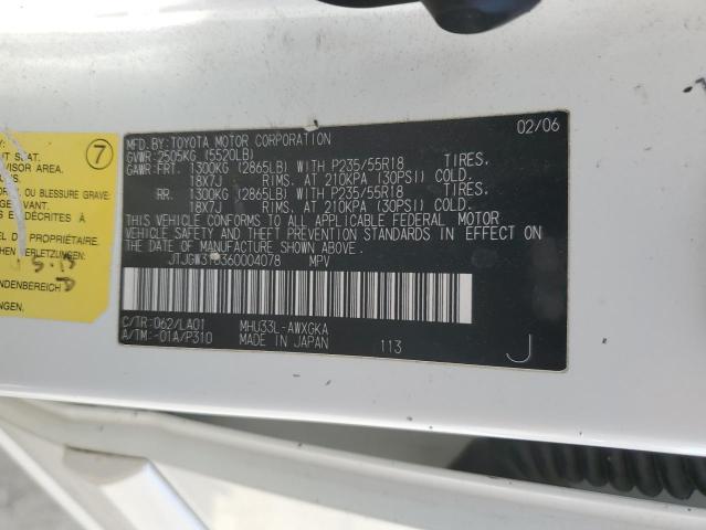 Photo 12 VIN: JTJGW31U360004078 - LEXUS RX400 