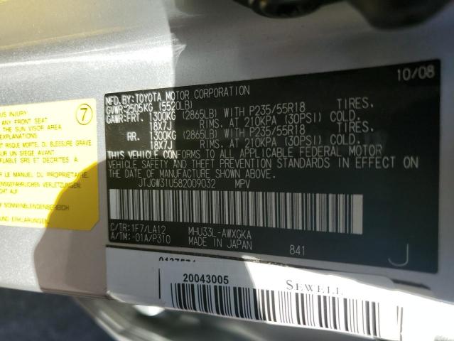 Photo 12 VIN: JTJGW31U582009032 - LEXUS RX 400H 