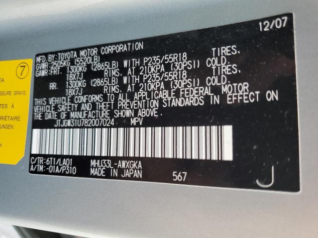 Photo 13 VIN: JTJGW31U782007024 - LEXUS RX 400H 