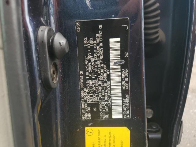 Photo 11 VIN: JTJHA31U040005303 - LEXUS RX330 