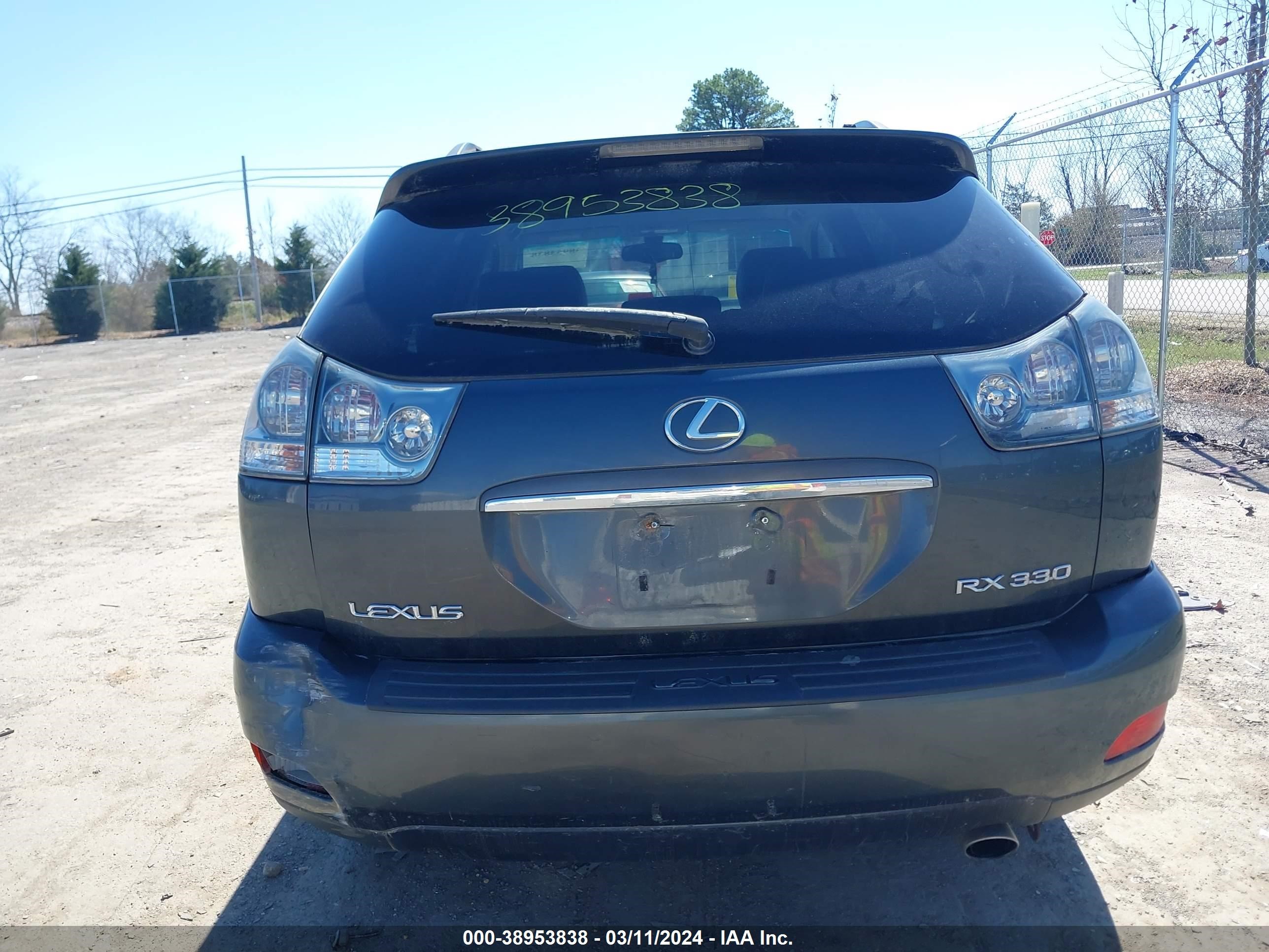 Photo 15 VIN: JTJHA31U150088645 - LEXUS RX 