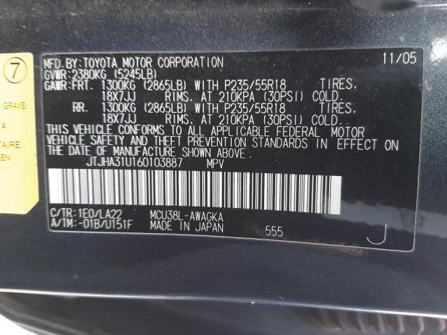 Photo 9 VIN: JTJHA31U160103887 - LEXUS RX330 