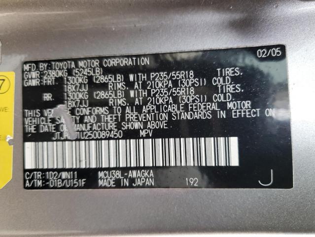 Photo 12 VIN: JTJHA31U250089450 - LEXUS RX330 