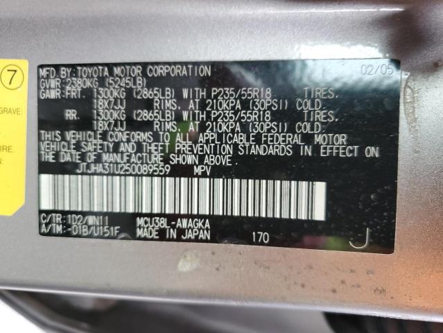 Photo 12 VIN: JTJHA31U250089559 - LEXUS RX 330 