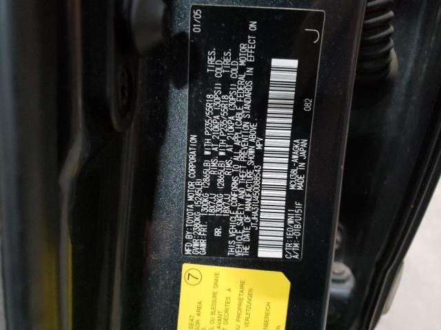 Photo 12 VIN: JTJHA31U450088543 - LEXUS RX330 