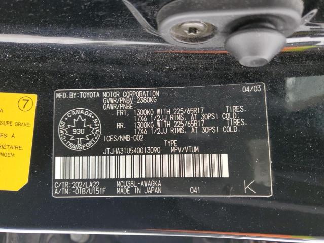 Photo 12 VIN: JTJHA31U540013090 - LEXUS RX330 