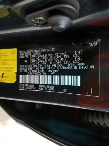 Photo 12 VIN: JTJHA31U540061365 - LEXUS RX330 