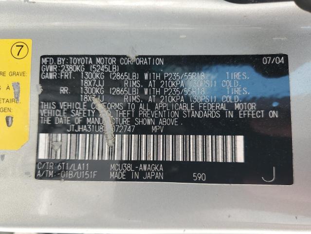 Photo 12 VIN: JTJHA31U840072747 - LEXUS RX330 