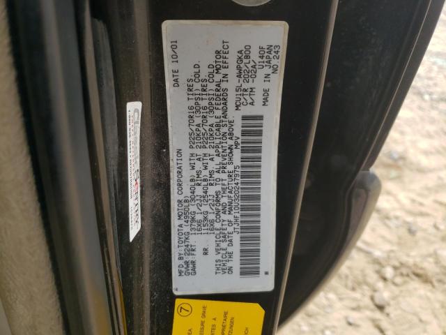 Photo 12 VIN: JTJHF10U320247975 - LEXUS RX 300 